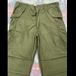 画像4: 72’ M-65 Field Trousers (L-R) Near Mint! (4)