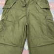 画像4: 72’ M-65 Field Trousers (L-R) Near Mint! (4)