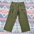 画像5: 72’ M-65 Field Trousers (L-R) Near Mint! (5)