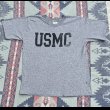 画像1: 80’s USMC 霜降り T Shirt (L) (1)