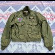 画像2: 1970’ Winter Flying Suit. Jacket (WEP)44-Long USMC MAG-15 大佐着用 (2)