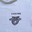 画像4:  80’s Champion USMA Official Ringer T-shirt (4)