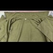 画像10: WW2 ARMY M-43 HBT Jacket(42R) (10)