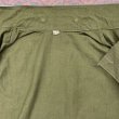 画像10: WW2 ARMY M-43 HBT Jacket(42R) (10)