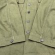 画像6: WW2 ARMY M-43 HBT Jacket(42R) (6)