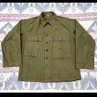 画像1: WW2 ARMY M-43 HBT Jacket(42R) (1)