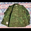 画像2: 68’ ERDL Fatigue Jacket グリーンリーフ Excellent Condition! (2)