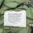 画像6: 60’s ERDL Camouflage Fatigue Trousers "Modified" (6)