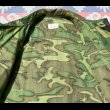 画像3: 68’ ERDL Fatigue Jacket グリーンリーフ Excellent Condition! (3)