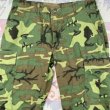 画像3: 60’s ERDL Camouflage Fatigue Trousers "Modified" (3)