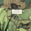 画像7: 60’s ERDL Camouflage Fatigue Trousers "Modified" (7)