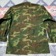 画像7: 68’ ERDL Fatigue Jacket グリーンリーフ Excellent Condition! (7)