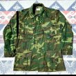 画像1: 68’ ERDL Fatigue Jacket グリーンリーフ Excellent Condition! (1)