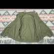 画像5: ARMY 1st HBT Jacket 36-Long (M41 HBT) (5)