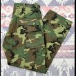 画像1: 60’s ERDL Camouflage Fatigue Trousers "Modified" (1)