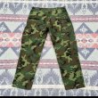 画像4: 60’s ERDL Camouflage Fatigue Trousers "Modified" (4)