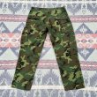 画像4: 60’s ERDL Camouflage Fatigue Trousers "Modified" (4)