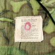 画像8: 68’ ERDL Fatigue Jacket グリーンリーフ Excellent Condition! (8)