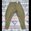 画像11: 1918’~US ARMY Cotton Breeches w/ ARMY Metal Buttons (11)