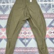 画像11: 1918’~US ARMY Cotton Breeches w/ ARMY Metal Buttons (11)