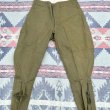 画像4: 1918’~US ARMY Cotton Breeches w/ ARMY Metal Buttons (4)