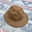 画像3: 1918’ Dead Stock US ARMY Brown Daisy Mae Hat (3)