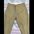 画像5: 1918’~US ARMY Cotton Breeches w/ ARMY Metal Buttons (5)