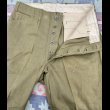 画像6: 1918’~US ARMY Cotton Breeches w/ ARMY Metal Buttons (6)