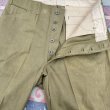 画像6: 1918’~US ARMY Cotton Breeches w/ ARMY Metal Buttons (6)