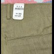 画像3: 1918’~US ARMY Cotton Breeches w/ ARMY Metal Buttons (3)