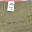 画像3: 1918’~US ARMY Cotton Breeches w/ ARMY Metal Buttons (3)