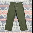 画像3: ARMY M-47 メタルボタン Cotton Sateen Utility Trousers (XL) (3)