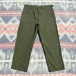 画像3: ARMY M-47 メタルボタン Cotton Sateen Utility Trousers (XL) (3)