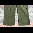 画像9: ARMY M-47 メタルボタン Cotton Sateen Utility Trousers (XL) (9)