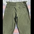 画像6: ARMY M-47 メタルボタン Cotton Sateen Utility Trousers (XL) (6)