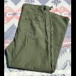 画像2: ARMY M-47 メタルボタン Cotton Sateen Utility Trousers (XL) (2)