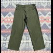 画像5: ARMY M-47 メタルボタン Cotton Sateen Utility Trousers (XL) (5)