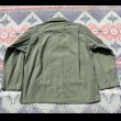 画像4: 40’s US Navy N-3 2 Pocket HBT Jacket (approx 44)  (4)