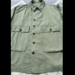 画像3: 40’s US Navy N-3 2 Pocket HBT Jacket (approx 44)  (3)