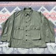 画像2: 40’s US Navy N-3 2 Pocket HBT Jacket (approx 44)  (2)