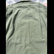 画像13: 40’s US Navy N-3 2 Pocket HBT Jacket (approx 44)  (13)