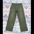 画像2: 60’s OG107 Cotton Sateen Utility Trousers (BLUE BELL社製) (2)