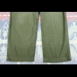 画像8: 60’s OG107 Cotton Sateen Utility Trousers (BLUE BELL社製) (8)