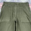 画像3: 60’s OG107 Cotton Sateen Utility Trousers (BLUE BELL社製) (3)