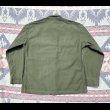 画像5: 50’s USMC P-46/58 Utility Shirt (HBTネームタグ付き) (5)