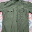 画像4: 50’s USMC P-46/58 Utility Shirt (HBTネームタグ付き) (4)