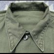 画像3: 50’s USMC P-46/58 Utility Shirt (HBTネームタグ付き) (3)