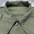 画像3: 50’s USMC P-46/58 Utility Shirt (HBTネームタグ付き) (3)