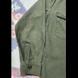 画像14: 50’s USMC P-46/58 Utility Shirt (HBTネームタグ付き) (14)