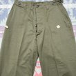 画像3: WW2 N.O.S. m-43 Cotton Field Trousers カッタータグ付き (34x32) (3)